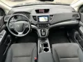 Honda CR-V 1.6, 4WD, Automatic, Navi, Kamera