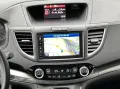 Honda CR-V 1.6, 4WD, Automatic, Navi, Kamera