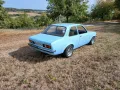 Opel Kadett C 2.0, TÜV Juni 2028, H-Kennze...