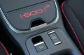 Fiat 600 Elektro RED LED, Klimaautomatik, Elektro