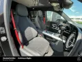 Mercedes-Benz GLB 350 4M EQ AMG+ Night Distr SuperScr 7Sitzer