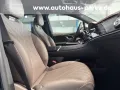 Mercedes-Benz EQE SUV 350+ AMG PREMIUM HYPERSCREEN - SITZKLIMA