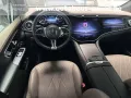 Mercedes-Benz EQE SUV 350+ AMG PREMIUM HYPERSCREEN - SITZKLIMA