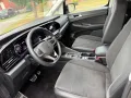 Volkswagen Caddy Style,DSG,LED,Navi.5J Garantie