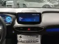 Hyundai Santa Fe 1.6 PHEV Prime 4WD-LED-Navi-360°-ACC