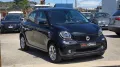 Smart ForFour 90 0.9 Turbo Passion