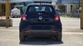 Smart ForFour 90 0.9 Turbo Passion