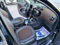 Smart ForFour 70 1.0 Perfect