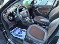 Smart ForFour 70 1.0 Perfect