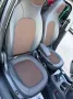 Smart ForFour 70 1.0 Perfect