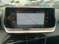 Peugeot 208 1.2 75cv 5 porte Style