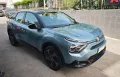 Citroën PERFETTA CITROEN C4 1.5DCI 130CV AUTOMATICA