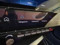 Other Peugeot 408 GT Hybrid 145 e-DCS6 SPOTICAR