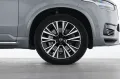 Volvo XC90 T8 AWD Ultra Dark 360° Pano stdhzng HUD AHK
