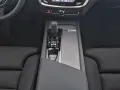 Volvo V60+Plus+B4+Benzin+Dark+PanoSHD+360°Kamera+Alarm