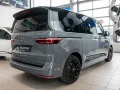 Volkswagen T7 Multivan Edition 1.5 l eHybrid 4MOTION
