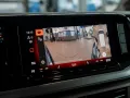 Volkswagen T7 Multivan Edition 1.5 l eHybrid 4MOTION