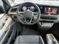 Volkswagen T7 Multivan Edition 1.5 l eHybrid 4MOTION