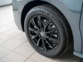 Volkswagen T7 Multivan Edition 1.5 l eHybrid 4MOTION
