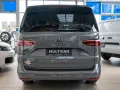 Volkswagen T7 Multivan Edition 1.5 l eHybrid 4MOTION