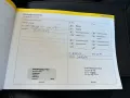 Porsche Panamera 4 E-Hybrid 21,8kWh PDK / Sport Desig...