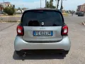 Smart SMART FORTWO 0.9TURBO90CV PASSION AUTOMATICA EUR