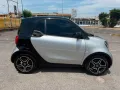 Smart SMART FORTWO 0.9TURBO90CV PASSION AUTOMATICA EUR