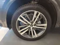 Audi Q5 Q5 40 2.0 tdi mhev 12V S line quattro s-