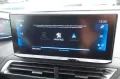 Peugeot 5008 Allure Pack Automatik - 7 Sitzer - R.Kamera