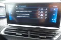 Peugeot 5008 Allure Pack Automatik - 7 Sitzer - R.Kamera