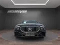 Mercedes-Benz E 53 AMG HYBRID 4M NIGHT+PANO+BURM4D+360+DIGITAL