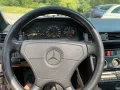 Mercedes-Benz W124 Coupé 220 Sportline
