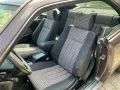 Mercedes-Benz W124 Coupé 220 Sportline