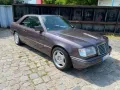 Mercedes-Benz W124 Coupé 220 Sportline