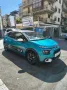 Citroën Citroen C3 PureTech 110 S&S Shine Pack