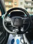 Citroën Citroen C3 PureTech 110 S&S Shine Pack