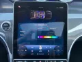 Mercedes-Benz GLC 300 4M AMG-Line PREMIUM FAHRASSISTENZ PAKET