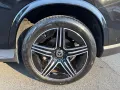 Mercedes-Benz GLC 300 4M AMG-Line PREMIUM FAHRASSISTENZ PAKET