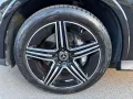 Mercedes-Benz GLC 300 4M AMG-Line PREMIUM FAHRASSISTENZ PAKET