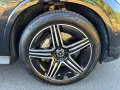 Mercedes-Benz GLC 300 4M AMG-Line PREMIUM FAHRASSISTENZ PAKET