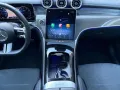 Mercedes-Benz GLC 300 4M AMG-Line PREMIUM FAHRASSISTENZ PAKET