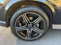Mercedes-Benz GLC 300 4M AMG-Line PREMIUM FAHRASSISTENZ PAKET