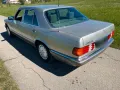 Mercedes-Benz Verk.Mercedes 300 SE W126
