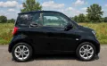 Smart fortwo Coupé 0.9 Turbo passion twinamic, 66 kW.