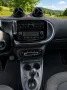 Smart fortwo Coupé 0.9 Turbo passion twinamic, 66 kW.