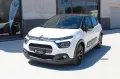Citroën Citroen C3 1.2 PureTech 110 S&S Shine Pack - 202