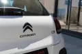 Citroën Citroen C3 1.2 PureTech 110 S&S Shine Pack - 202
