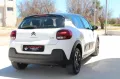 Citroën Citroen C3 1.2 PureTech 110 S&S Shine Pack - 202