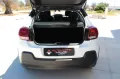 Citroën Citroen C3 1.2 PureTech 110 S&S Shine Pack - 202