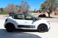 Citroën Citroen C3 1.2 PureTech 110 S&S Shine Pack - 202